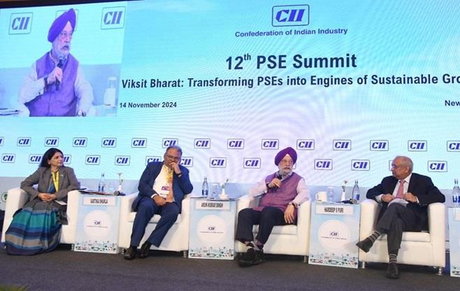 12th PSE Summit 